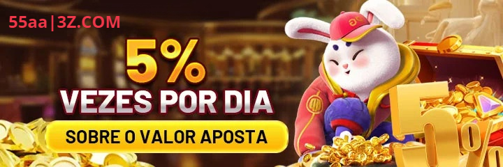 55aa Rebate